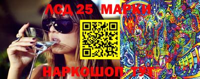 меф Анжеро-Судженск
