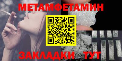 МДПВ Анапа