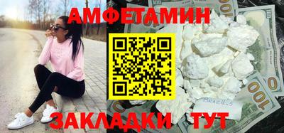 МДПВ Анапа