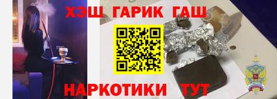 МДПВ Анапа