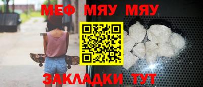 МДПВ Анапа